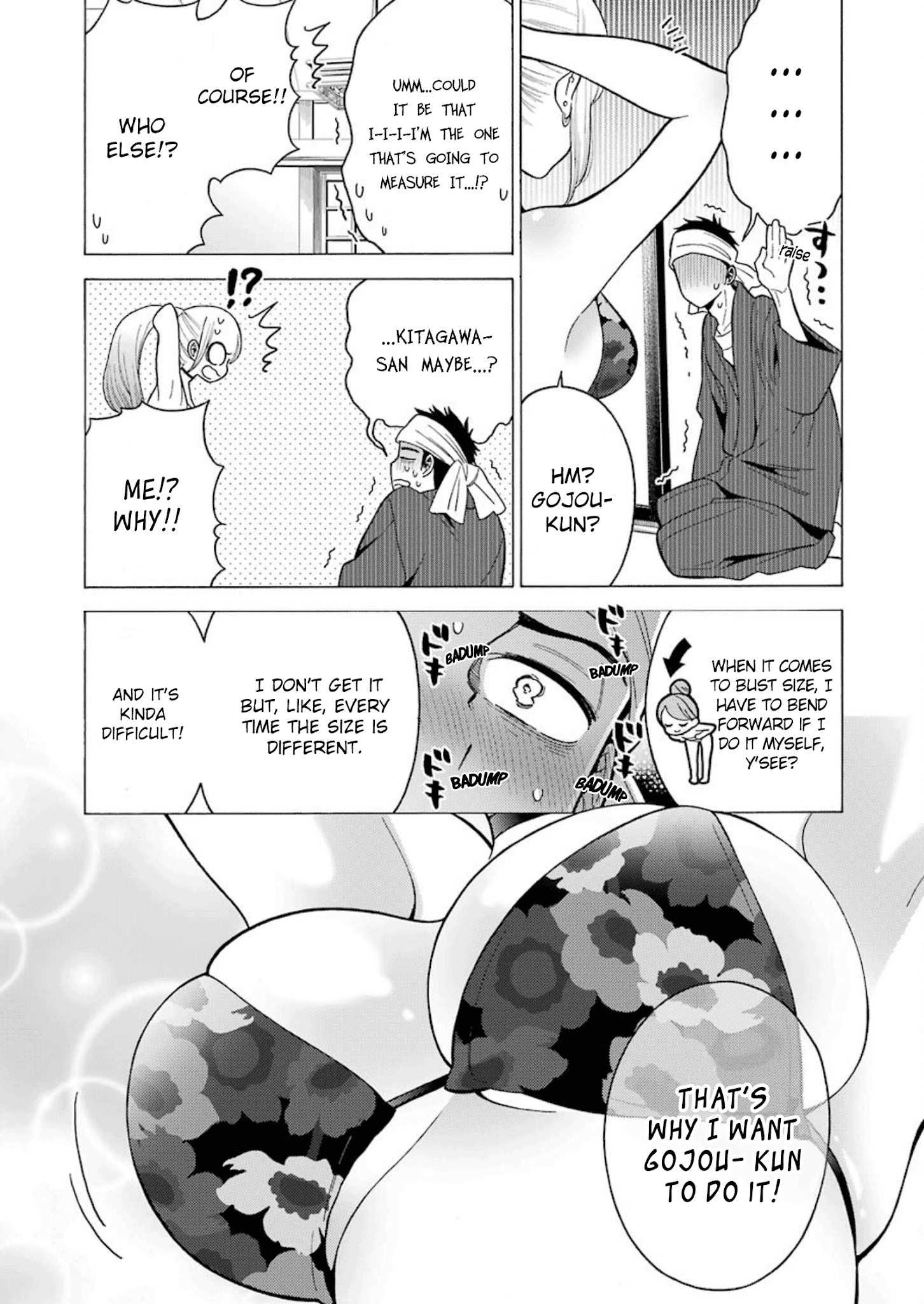 My Dress-Up Darling, Chapter 4 image 02